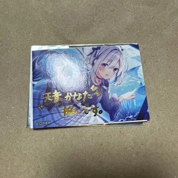 아마네 카나타 생일 기념 2024 랜덤 스티커