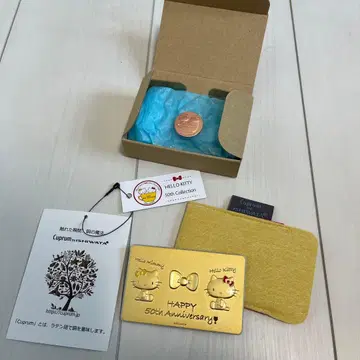 HELLO KITTY 50th Anniversary 손거울 기념 메달