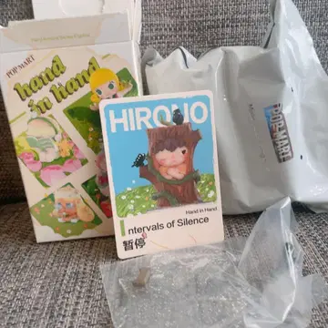 POPMART hand in hand 시리즈 HIRONO