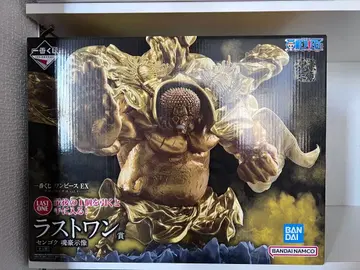 원피스 제일복권 라스트 원