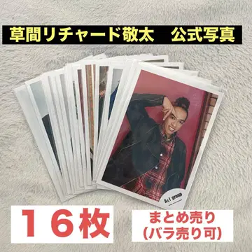 쿠사마 리차드 케이타 공식 사진 묶음 판매