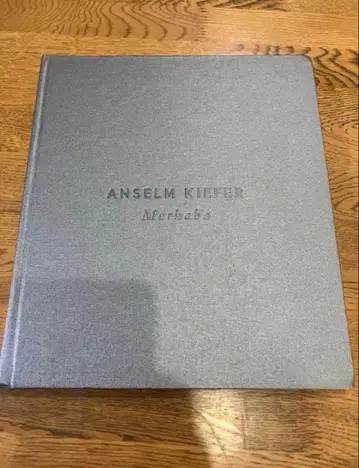 Anselm Kiefer Merkaba 앙젤름 키퍼 메르카바