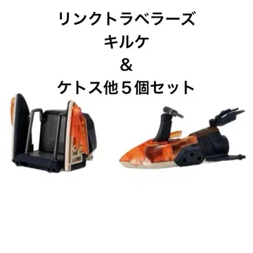 링크 트래블러스 ~탈출! 도쿄 슬레이트 편~ SIDE:C 5세트