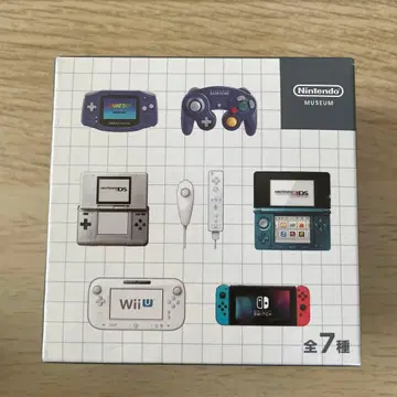 닌텐도 뮤지엄 키링 게임보이 어드밴스