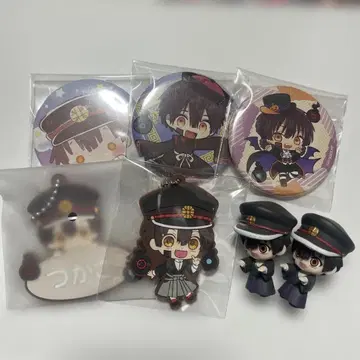 지박소년 하나코 군 츠카사 군 굿즈 세트