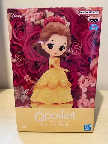 큐포스켓 벨 플라워 스타일