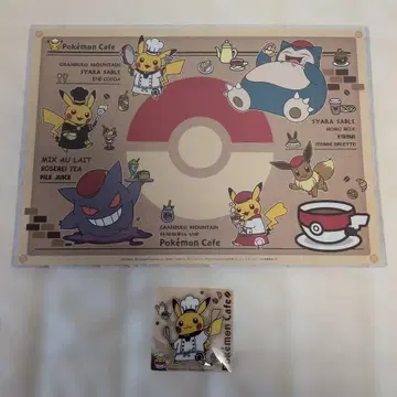 포켓몬 카페 런치매트 세트