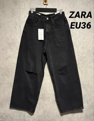 ZARA 자라 데미지 가공 배기 핏 데님 팬츠 EU36