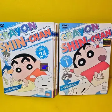 짱구는 못말려 DVD TV판 걸작선 24권 세트