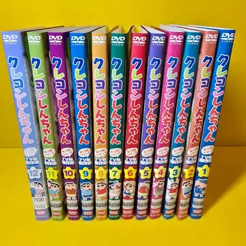 짱구는 못말려 TV판 걸작선 제13기 DVD 12권