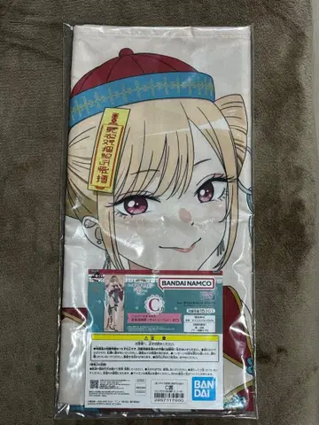 제일복권 그 비스크돌은 사랑을 한다 C상