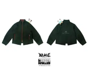 xrage HUNTER x HUNTER 곤 자켓 헌터헌터