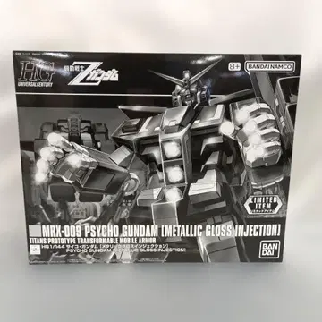HG 1/144 사이코 건담 [메탈릭 글로스 인젝션]