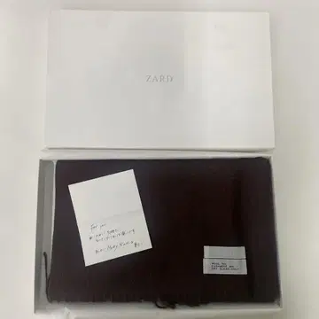 ZARD 브라운 울 머플러