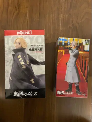 도리베 피규어 마이키 이누피 2개 세트