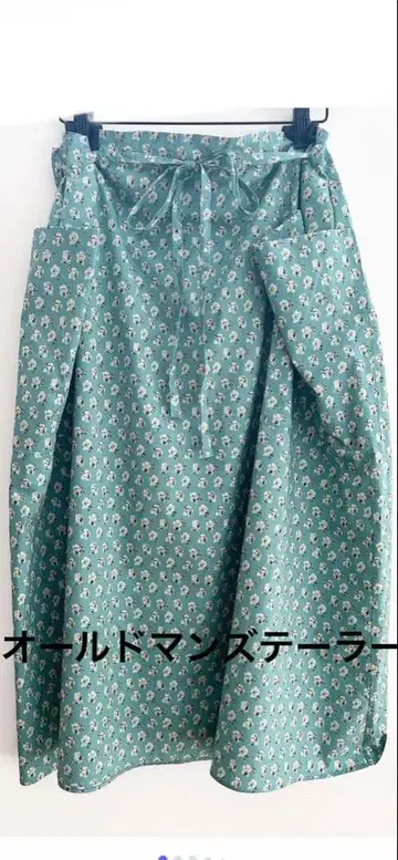 올드맨즈테일러 스모키버넷 스트링 스커트