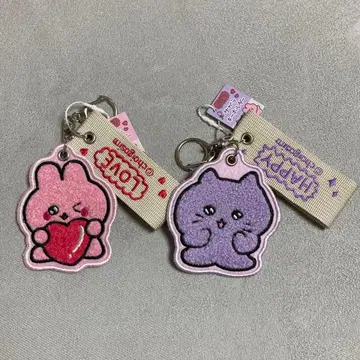 최고심 사가 키링 참 키링 자수 토끼 핑크 보라색
