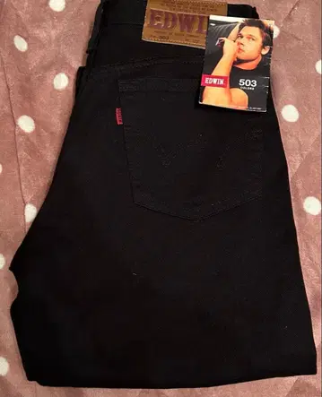EDWIN 503 colors 블랙 브래드피트