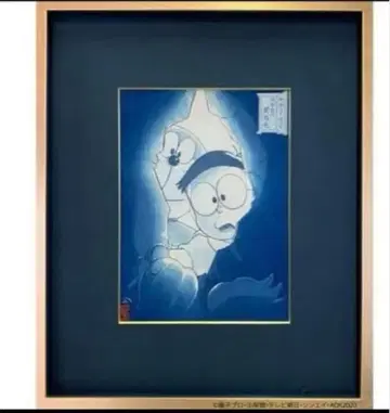 [새상품] 도라에몽 진구와 신공룡 300부 한정판 우키요에