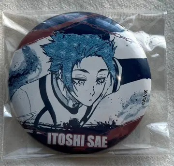 [미개봉] 블루 록 캔뱃지 이토시 사에 그라냅 GRANUP