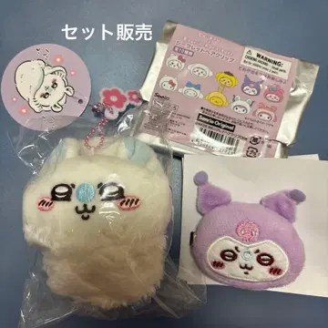 후와리 - 모몽가 아기 싸개 마스코트 & 시크릿 헤어 클립 세트