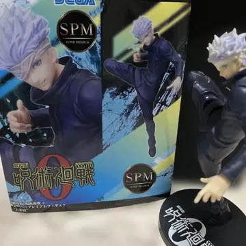 주술회전 SPM 피규어 고죠