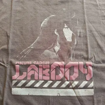 STEINS;GATE 0 마키세 크리스 티셔츠