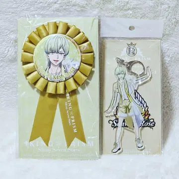 KING OF PRISM 키사라기 루이 로제트 캔뱃지 아크릴 키링