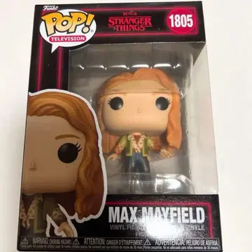 Funko POP! MAX stranger things