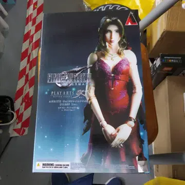 FINAL FANTASY VII 에어리스 드레스 버전