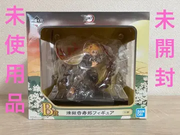 귀멸의 칼날 제일복권 ~여명에 칼을 들고~ B상 렌고쿠 쿄쥬로 피규어