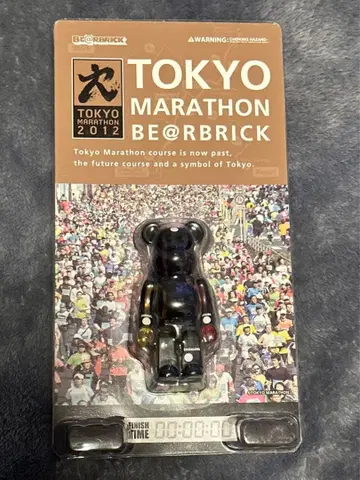 도쿄 마라톤 2012 베어브릭 BE@RBRICK