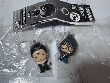 헌터헌터 메지루시