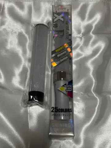 킹 블레이드 교체 튜브 세트