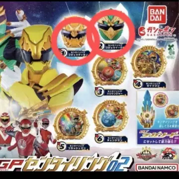 센타이링02 가챠가챠 가챠 가샤폰 캡슐 토이 테가소드