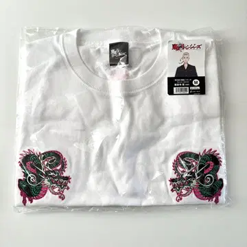 도리베 도만 아인마류 드라켄 셔츠