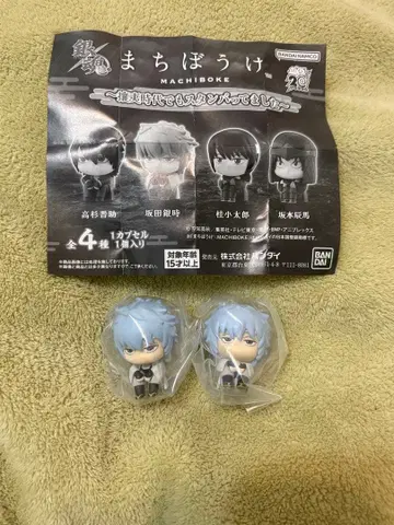 은혼 기다림 사카타 긴토키