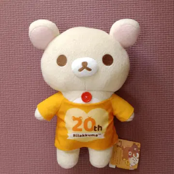 리락쿠마 20th Anniversary 봉제 인형 택 포함