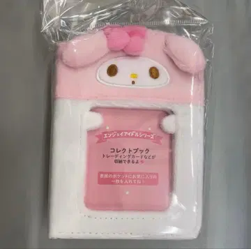 마이멜로디 콜렉트북 산리오