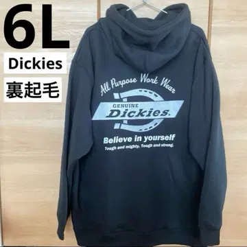 디키즈 후드티 자수 6L 속기모 dickies 남성용 블랙