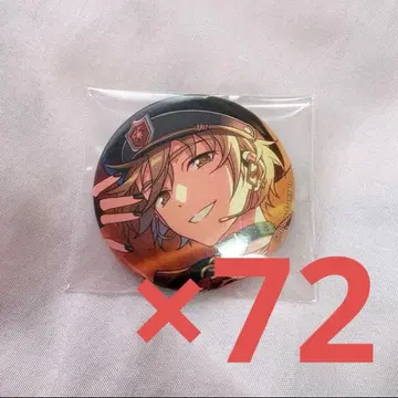 마시로 토모야 SHUFFLE 캔뱃지