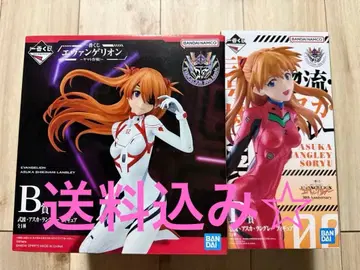 에반게리온 아스카 랑그레이 B상 D상 세트