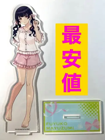 [ 익명 배송 ] 마유즈미 후유코 AVIOT 아크릴 스탠드 샤니마스
