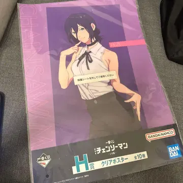 체인소 맨 레제 클리어 포스터 제일복권