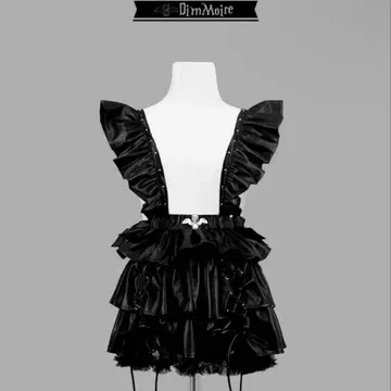 DimMoire 디머모아르 스터드 메이드 스커트 L