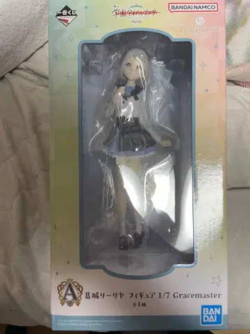 제일복권 학원아이돌마스터 Part4 A상 카츠라기 리이야 피규어