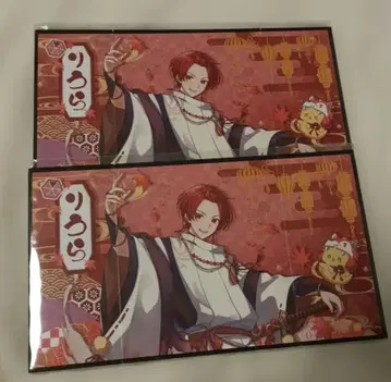 이레이스 리우라 설날 2025 미니 병풍