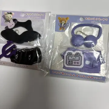 2점 옷 갈아입히기 리락쿠마 악마 수습생 게이머