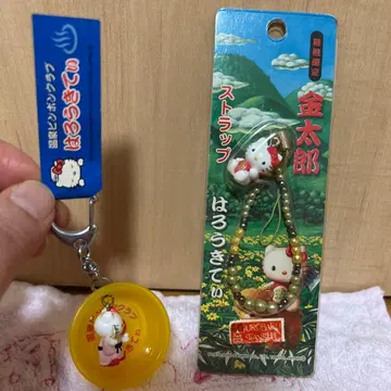 온천 핑퐁 클럽 헬로키티 키링 긴타로 헬로키티