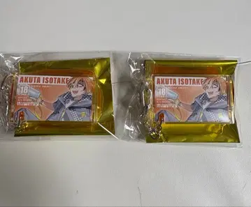 18TRIP 아쿠타 카세트 키링